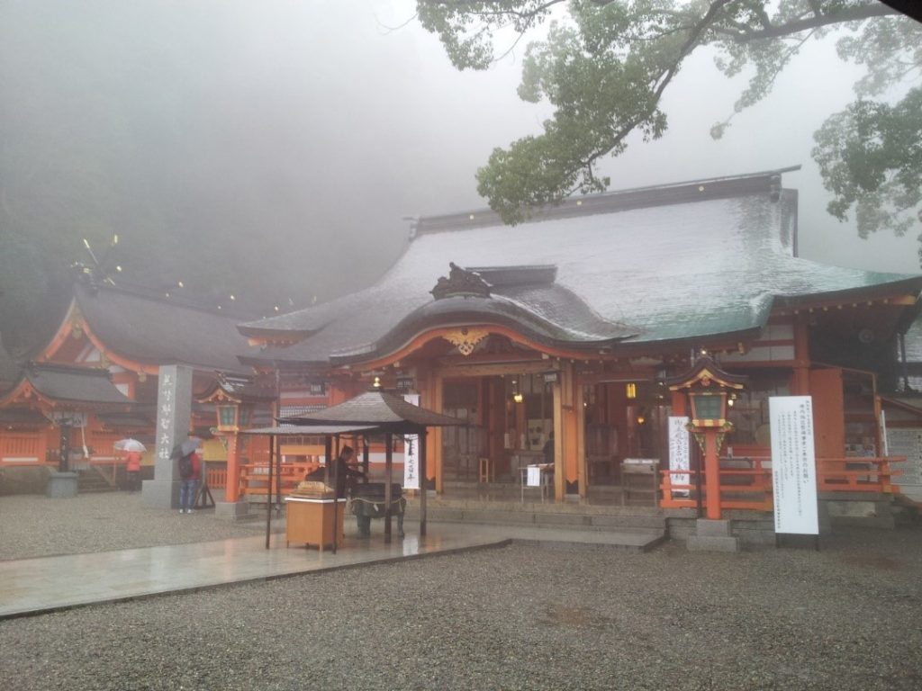 Svetišče Nachi, Kumano. Vir: slika avtorice, februar 2017.